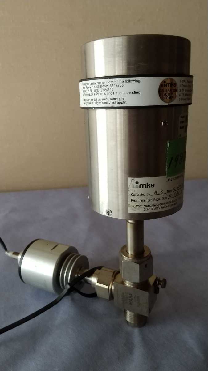 MKS - Board Manometer Capacitance RepRap mks 631D11T8FHBB(1982)
