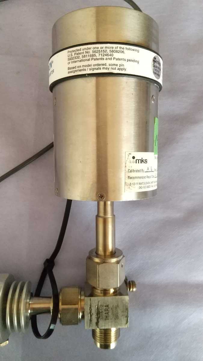 MKS - Board Manometer Capacitance RepRap mks 631D11T8FHBB(1982)