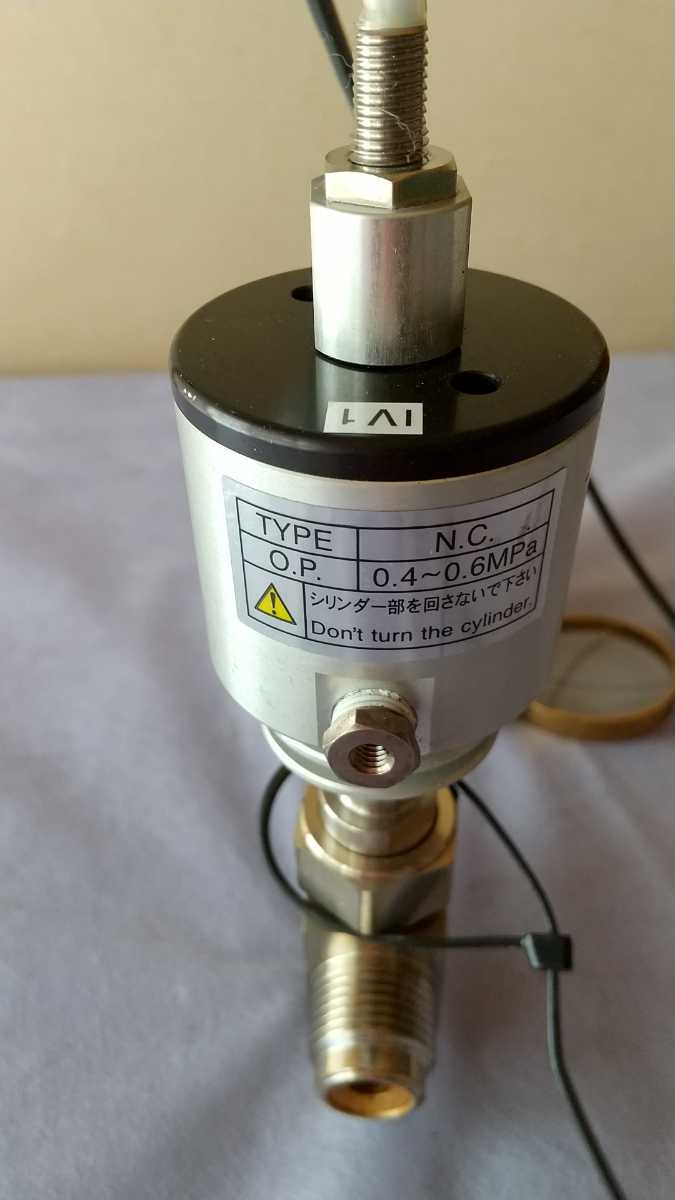 MKS - Board Manometer Capacitance RepRap mks 631D11T8FHBB(1982)