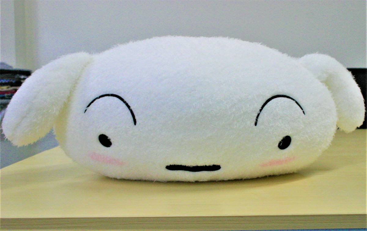 クレヨンしんちゃん めちゃでか ぬいぐるみ 寝そべりシロ 全1種 