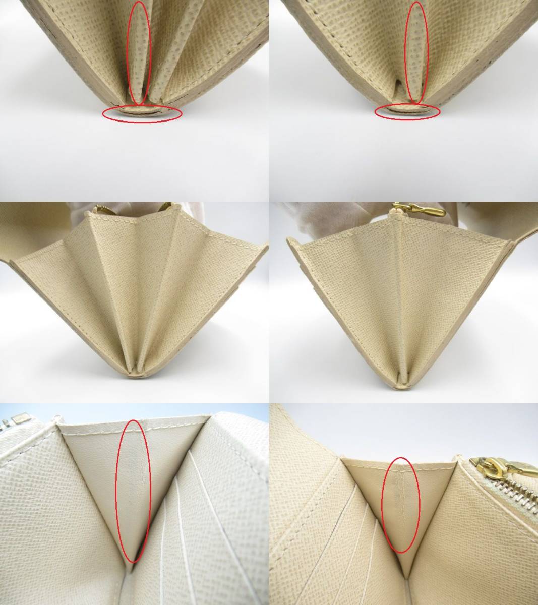 LOUIS VUITTON ルイ ヴィトン ダミエ・アズール ポルトフォイユ・サラ 長財布 N61735 保存袋付 中古 現状品 LOUIS ルイヴィトン VUITTON Vuitton ジッピーウォレット SP0015☆★