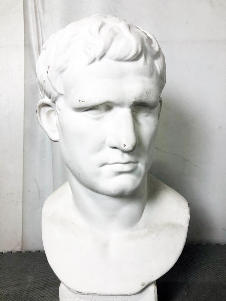 石川古代彫刻ss マルクス ウィプサニウス アグリッパ像 Agrippa 胸像 デッサン 美術 石膏像 V622 西洋彫刻 売買されたオークション情報 Yahooの商品情報をアーカイブ公開 オークファン Aucfan Com