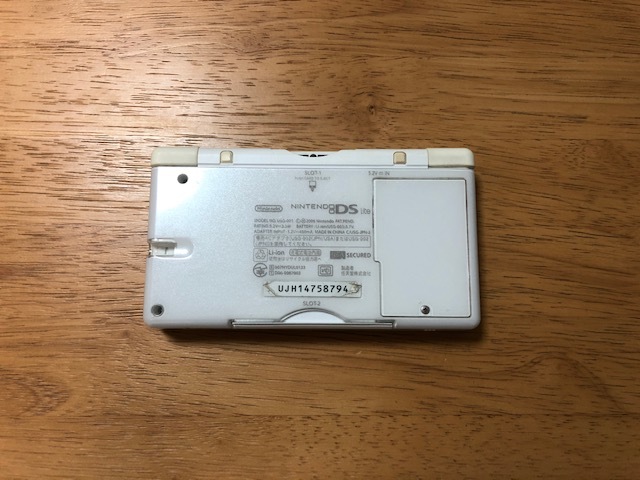 任天堂DSlite ギラティナエディション PokemonCenter 限定 買い込み