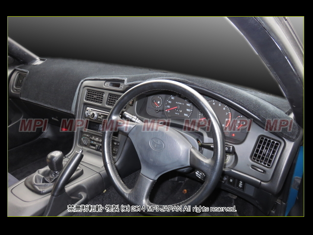 トヨタ 70 スープラ 1986-1993年 ダッシュボードマット/ダッシュボード