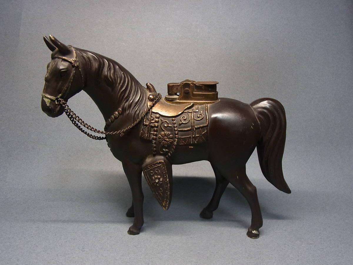 馬 卓上ガスライター ◇聚◇ 昭和レトロ・金属製の馬型卓上ガスライター・サラブレッド