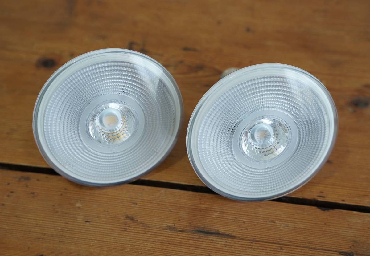 ODELIC オーデリック LED電球ビーム球形 LDR14N-W 2個セット 非調光