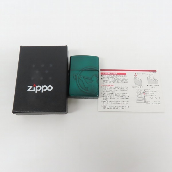 Zippo ジッポー アメスピ 懸賞 限定 American Spirit アメリカンスピリット 17年製 Lpl たばこメーカー 売買されたオークション情報 Yahooの商品情報をアーカイブ公開 オークファン Aucfan Com