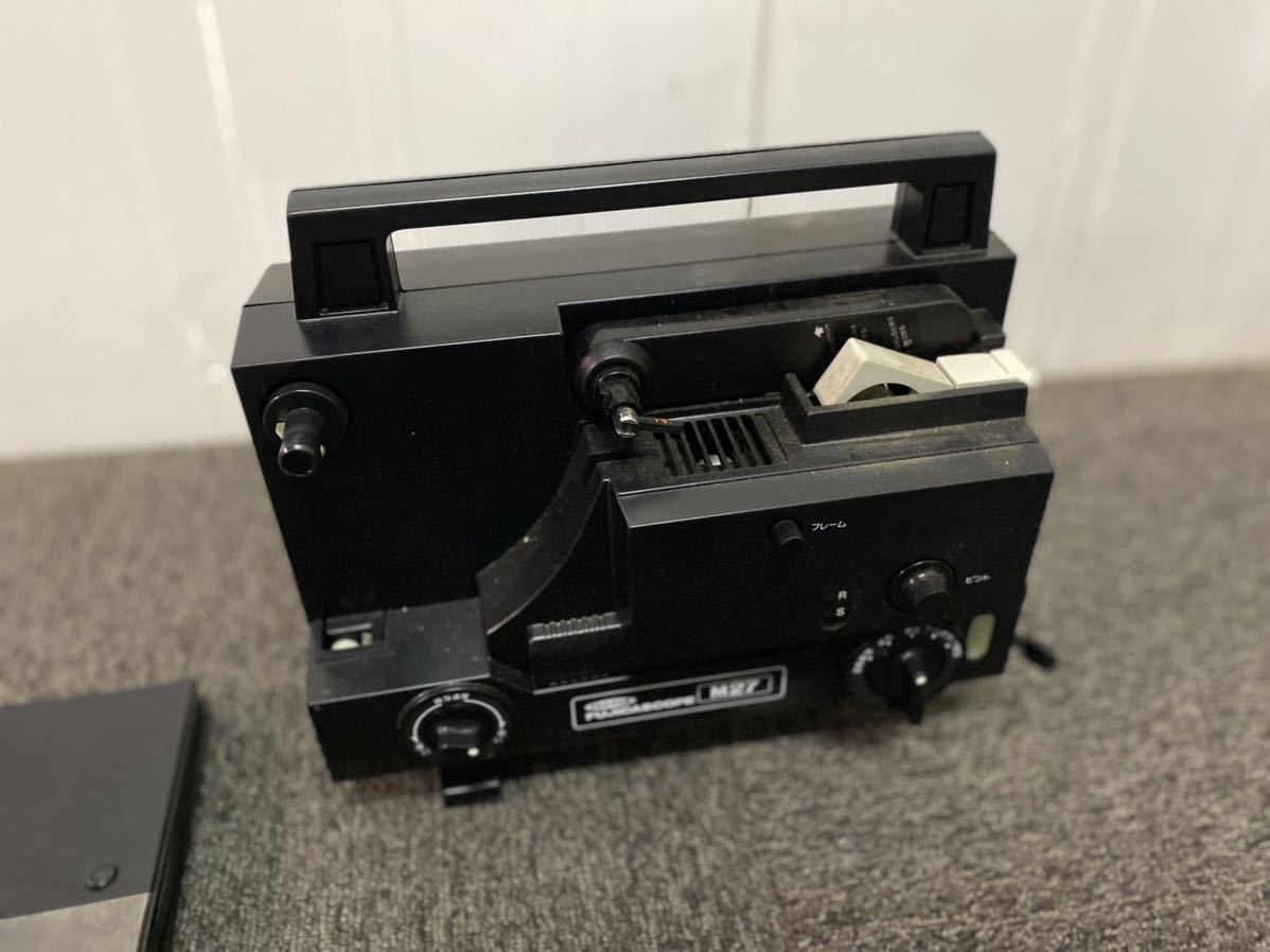 ジャンク☆FUJIFILM 映写機 FUJICASCOPE SOUND SH9☆C-0