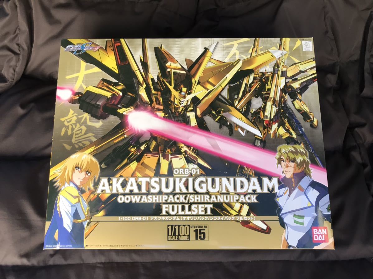ガンプラ まとめ売り SEED DESTINY バンダイ 1/100 アカツキガンダム シラヌイ オオワシ ガンダム SEED