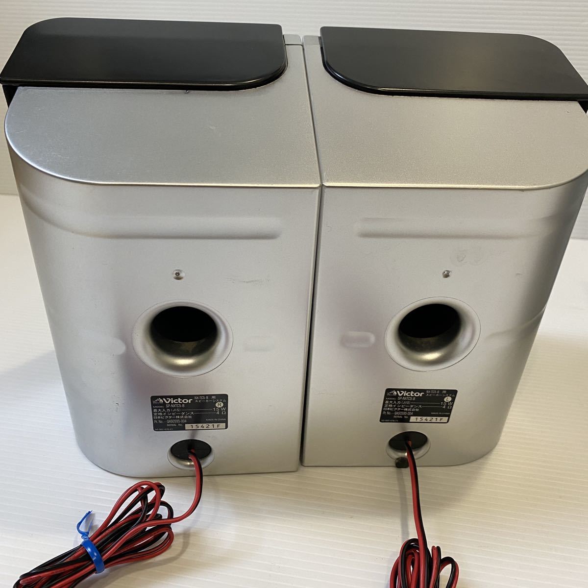 Victor ビクター コンポ NXーTC5 CD MD iPod USB 公式通販