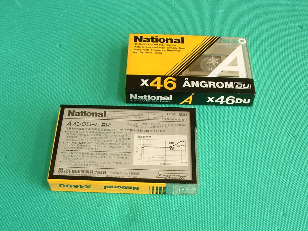 希少品・新品】National RT-X46DU カセットテープ x46 【公式通販】