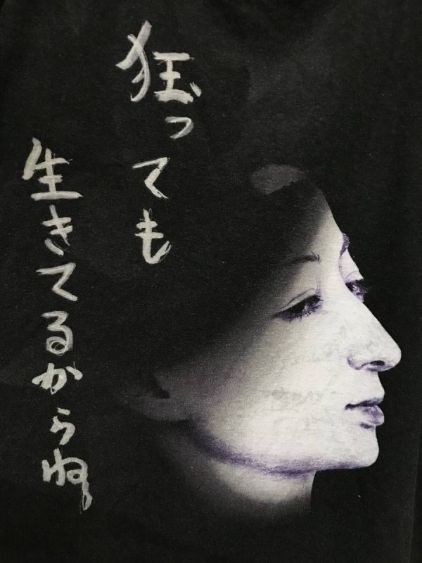 Yohji Yamamoto BLACK Scandal 顔柄丸首半袖 黒 3 狂っても生きてる 