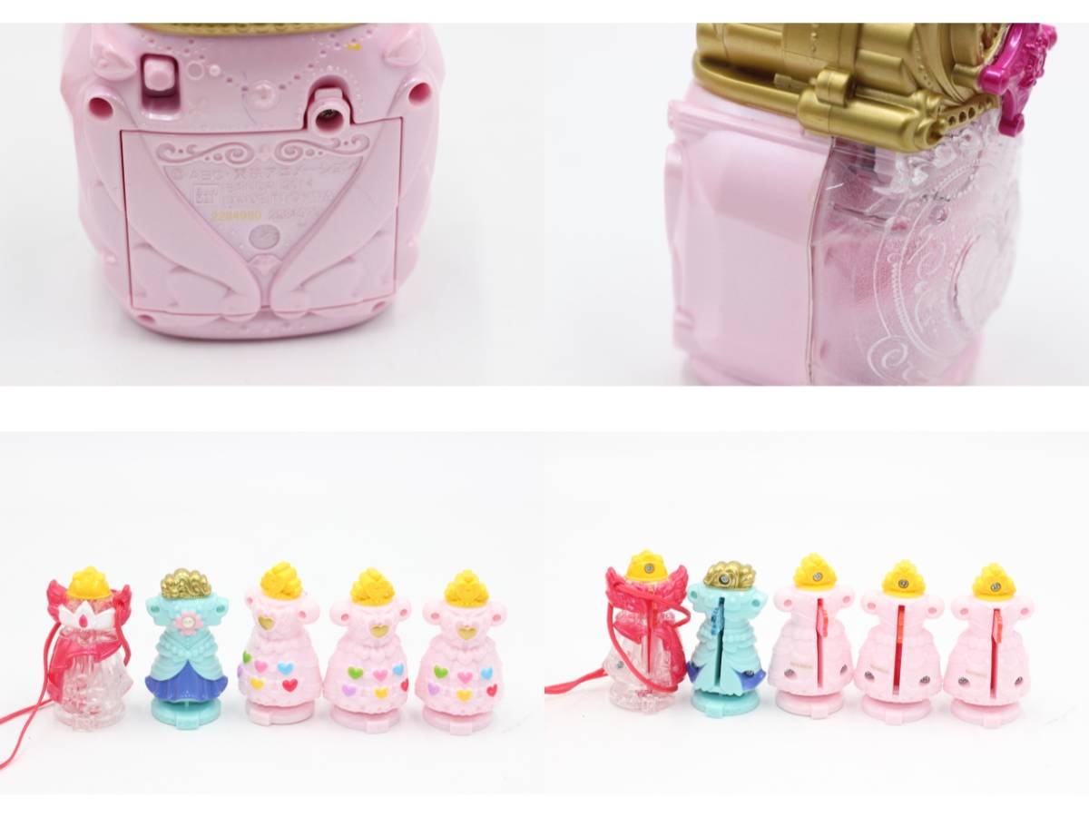1円 Go プリンセスプリキュア プリンセス パフューム ドレスアップキーセット 玩具 おもちゃ プリキュア 売買されたオークション情報 Yahooの商品情報をアーカイブ公開 オークファン Aucfan Com