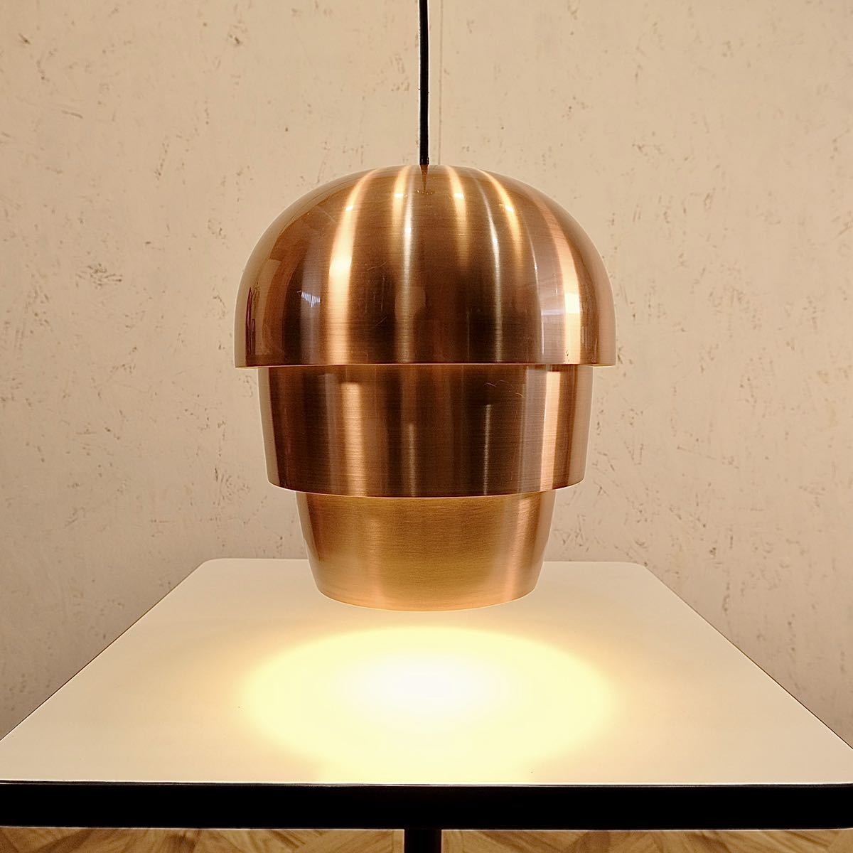 BoConcept ボーコンセプト ペンダントランプ パインコーン 1個セット 太い