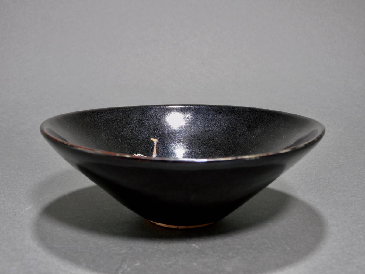 宋時代 吉州窯 木葉天目茶碗 廬陵の風 吉州窯茶碗木葉天目茶碗