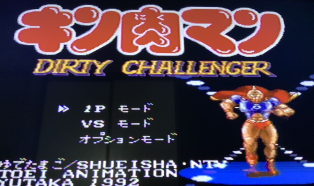 キン肉マン スーパーファミコン ソフト Pc1 Com Br