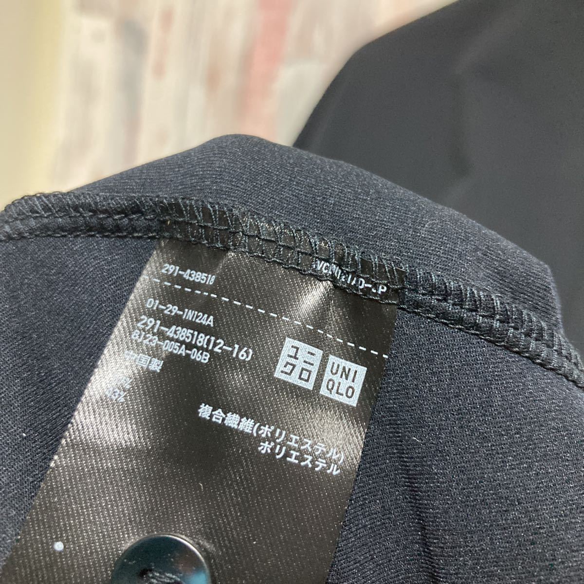 ユニクロ セオリー Theory Uniqloウルトラストレッチポロワンピース 半袖 Size M ブラック レディース 2313 5 ワンピース 売買されたオークション情報 Yahooの商品情報をアーカイブ公開 オークファン Aucfan Com ユニクロ セオリー Theory Uniqloウルトラストレッチポロワンピース 半袖 Size M ブラック レディース 2313 5 ワンピース 売買されたオークション情報 Yahooの商品情報をアーカイブ公開 オークファン Aucfan Com