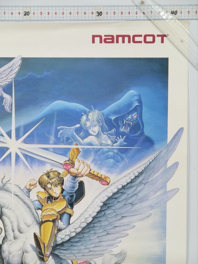 ナムコ フェリオス メガドライブ ポスター フェリオス」メガドライブ版