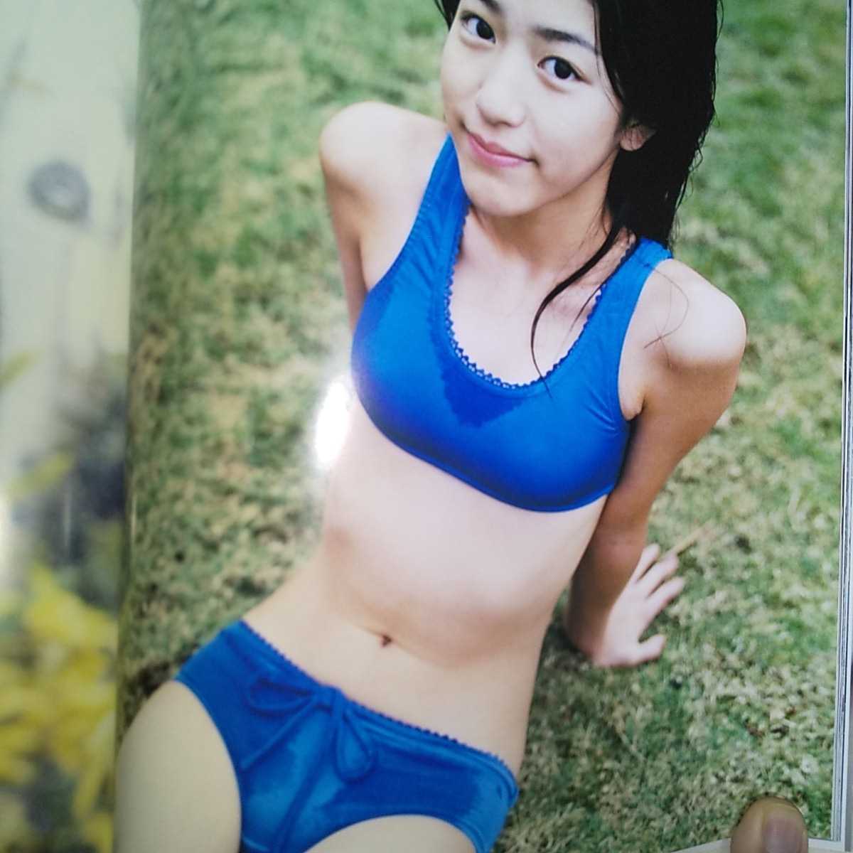 成海璃子 ファースト写真集 05年発売 その他 売買されたオークション情報 Yahooの商品情報をアーカイブ公開 オークファン Aucfan Com