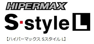 HKS HIPERMAX 車高調 L S-Style S | S-style - ハイパーマックス style メルカリ L車高調 Lの車高調です。新品購入 アルファード30系 30ヴェルファイアの車高調リフレッシュ。HKSハイパーマックスS-Style