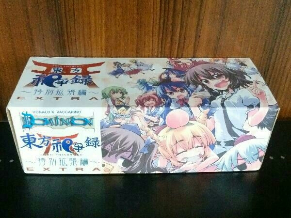  現状品 東方ドミニオン 東方祀爭録 特別拡張版 EXTRA ＋ 東方風神録編(カードゲーム)｜売買されたオークション情報、yahooの商品情報をアーカイブ公開 - オークファン その他