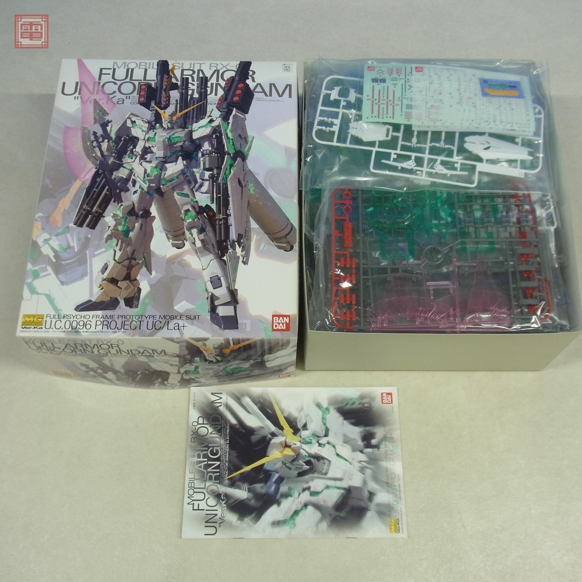 未組立 バンダイ MG 1/100 RX-0 フルアーマーユニコーンガンダムVer 