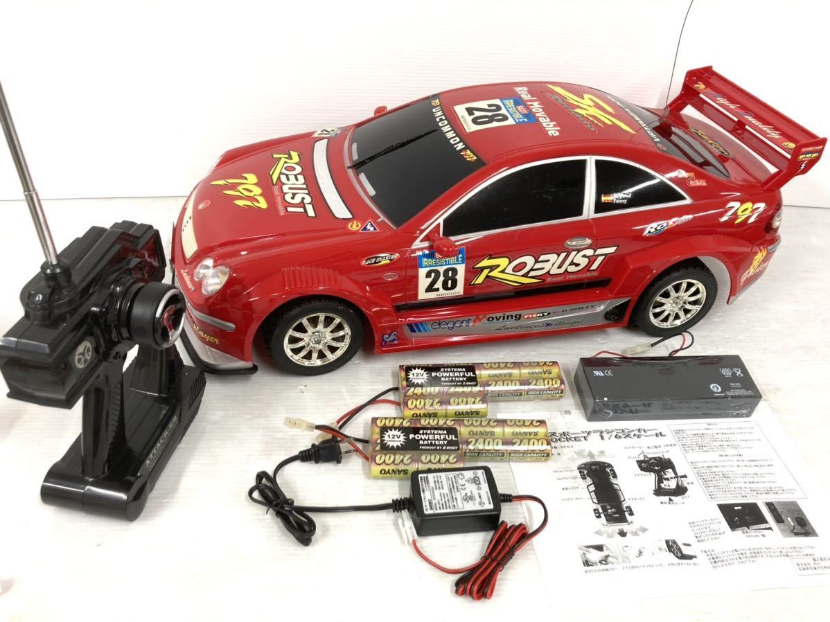 1000円スタート！1/6 SCALE ラジコン◇ROCKET 797◇No.797-088 R/C