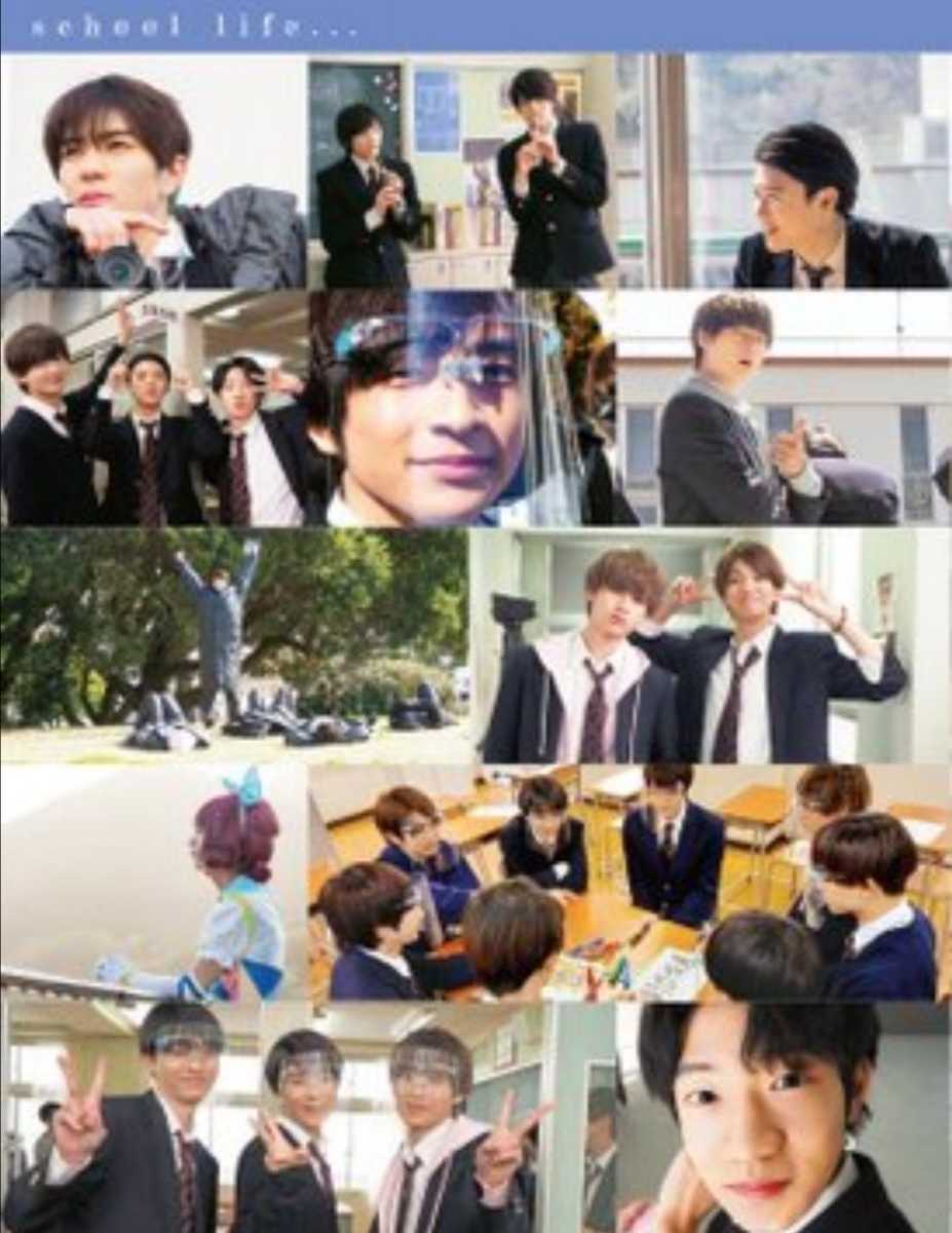 新品未開封】恋の病と野郎組フォトブック2022 PHOTOBOOK 写真集 髙橋優