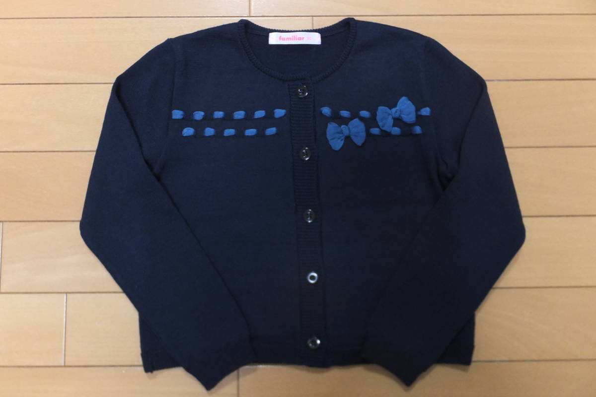 良品☆familiar／ファミリア☆ニットカーディガン 130 通学 習い事 