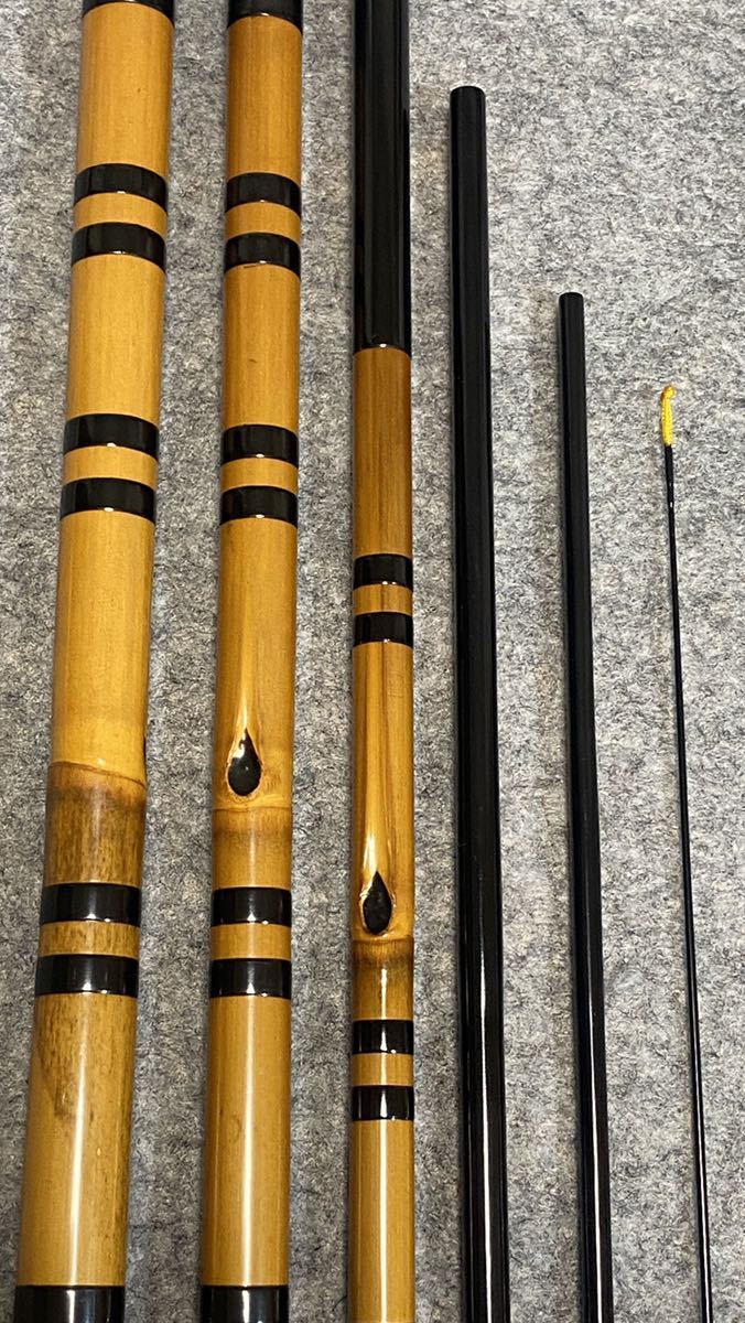 紀州和竿 竹水作 あけぼの18尺