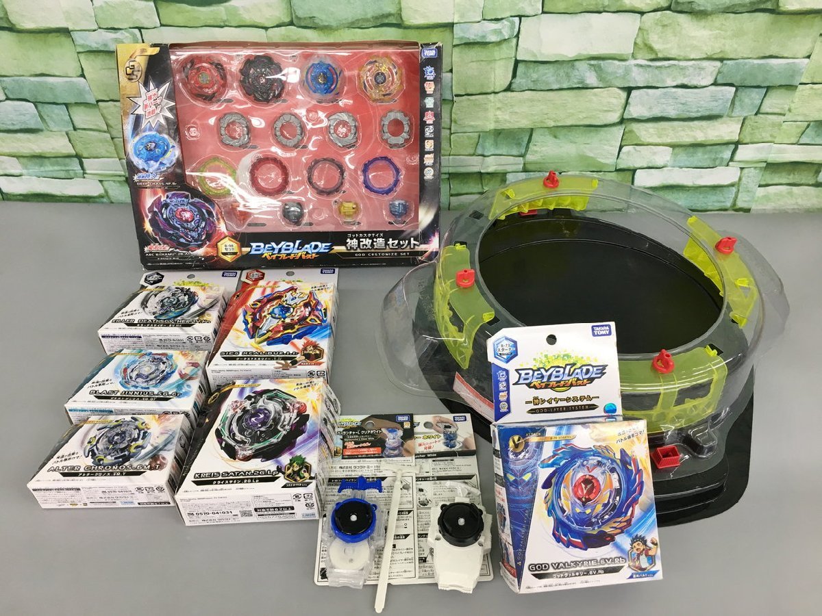 神改造セット B-98 ベイブレードバースト God B-98ブランド公式通販