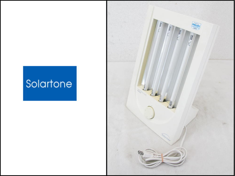 □Solartone/ソーラートーン□家庭用日焼けマシン□ネオターンA60