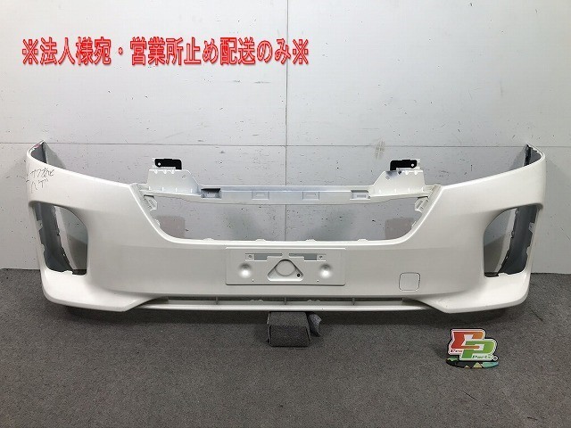 キャラバン NV350 標準 E26 純正 後期 フロントバンパー 62022 5YE0H ブリリアントホワイトパール カラーNo.QAB 日産(106752) キャラバン E26 NV350 フロント バンパー 0