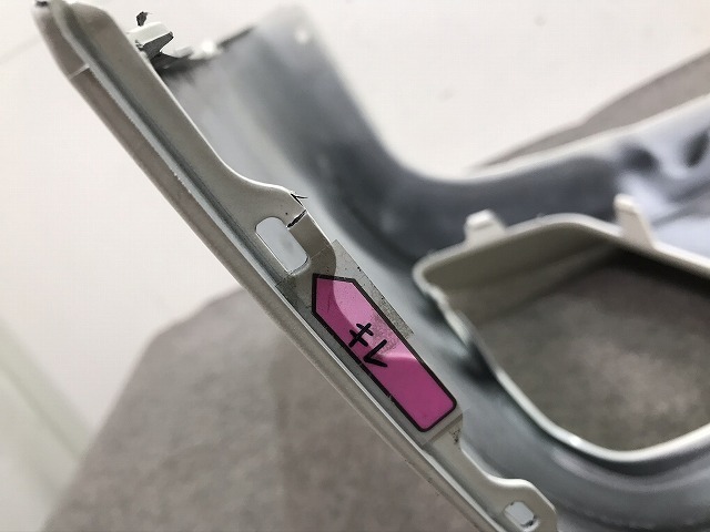 キャラバン NV350 標準 E26 純正 後期 フロントバンパー 62022 5YE0H ブリリアントホワイトパール カラーNo.QAB 日産(106752) キャラバン E26 NV350 フロント バンパー 0