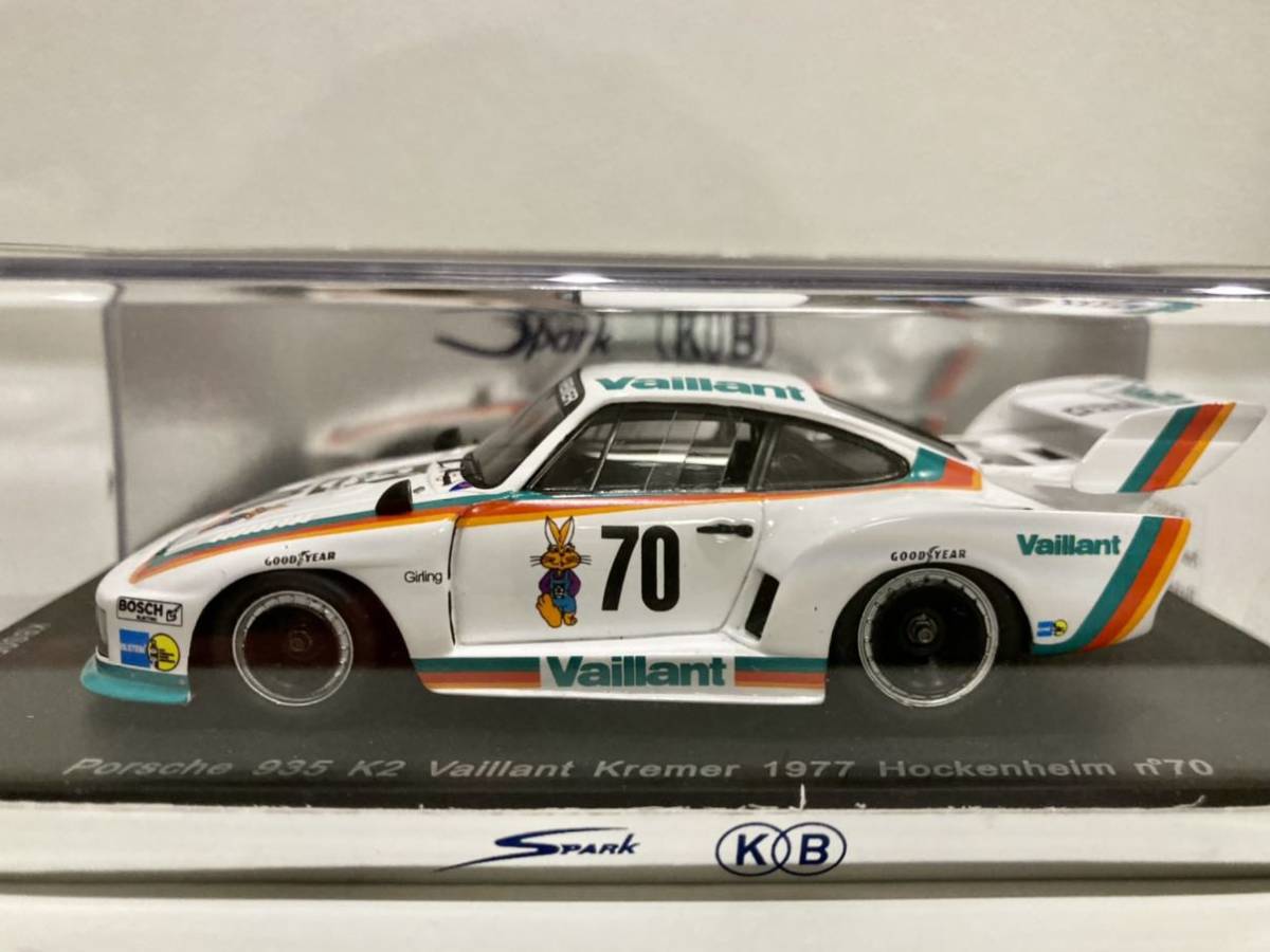 Porsche 935 K2 1977 Hockenheim #4 - Spark 1:43 - Bob Wollek - Vaillant Kremer - KBS053