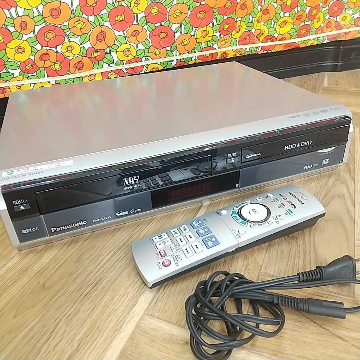 Panasonic］ DMR-XP21V 哀しく VHS/DVD/HDDレコーダー