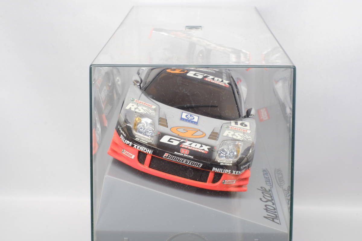 Kyosho 京商 ミニッツ レーサー Mini-Z オートスケール コレクション
