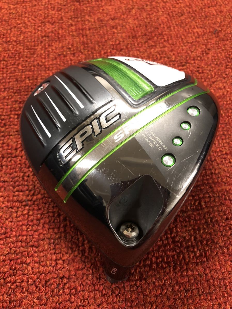 激レア ツアー支給 EPIC SPEED 9.0 TC エピック スピード プロ支給品