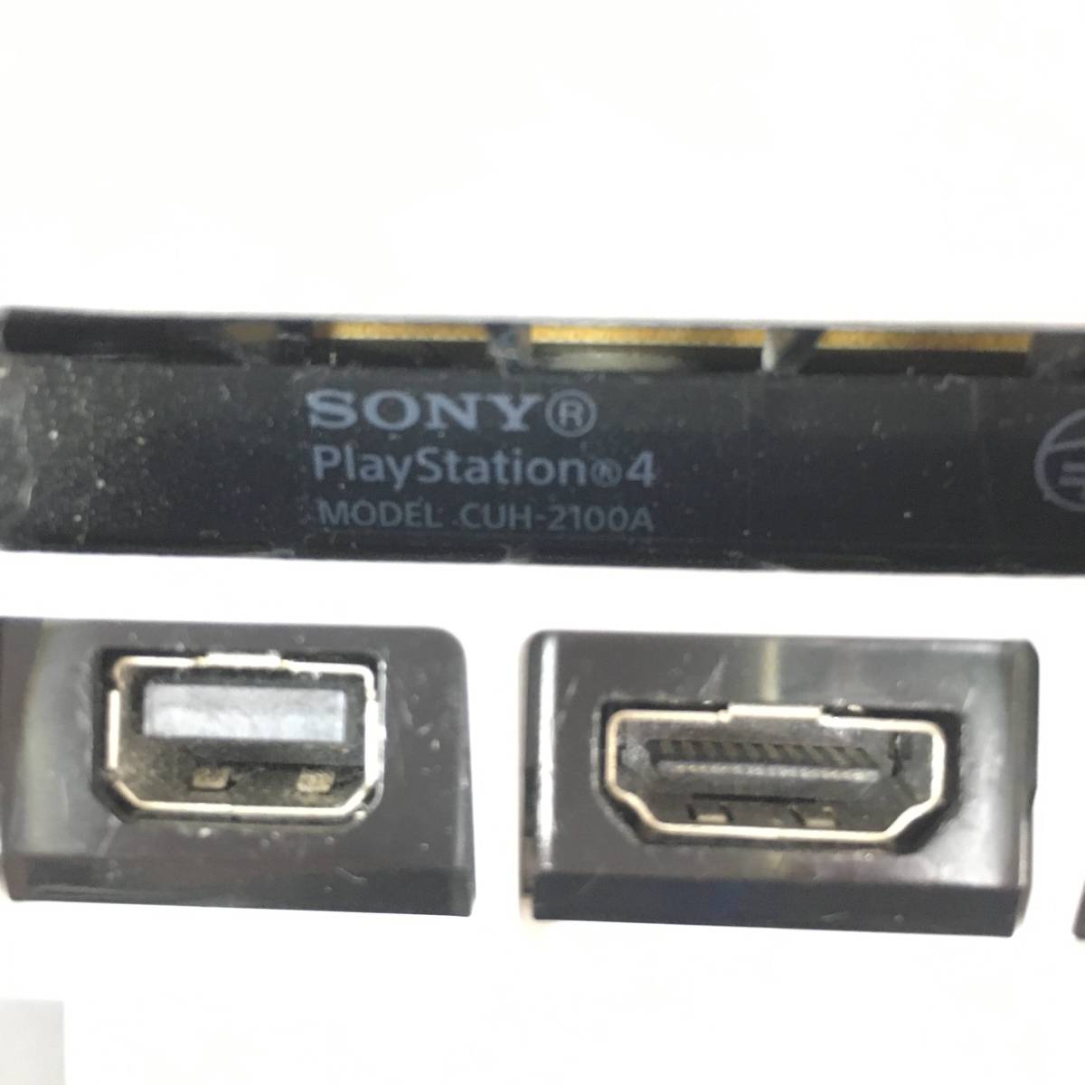 0618)【1円～】ジャンクPS4本体 4機まとめ売り [CHU-2100A B01/CHU 