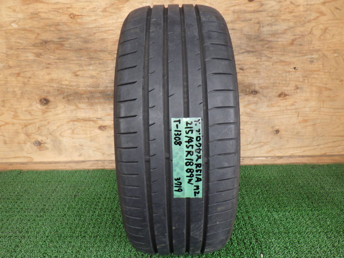 トーヨー プロクセス R51A 215/45R18 89W 【公式通販】