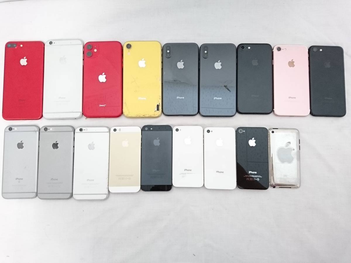 ジャンク品】iPhone アイフォン 色々 おまとめ18点セット/スマホ