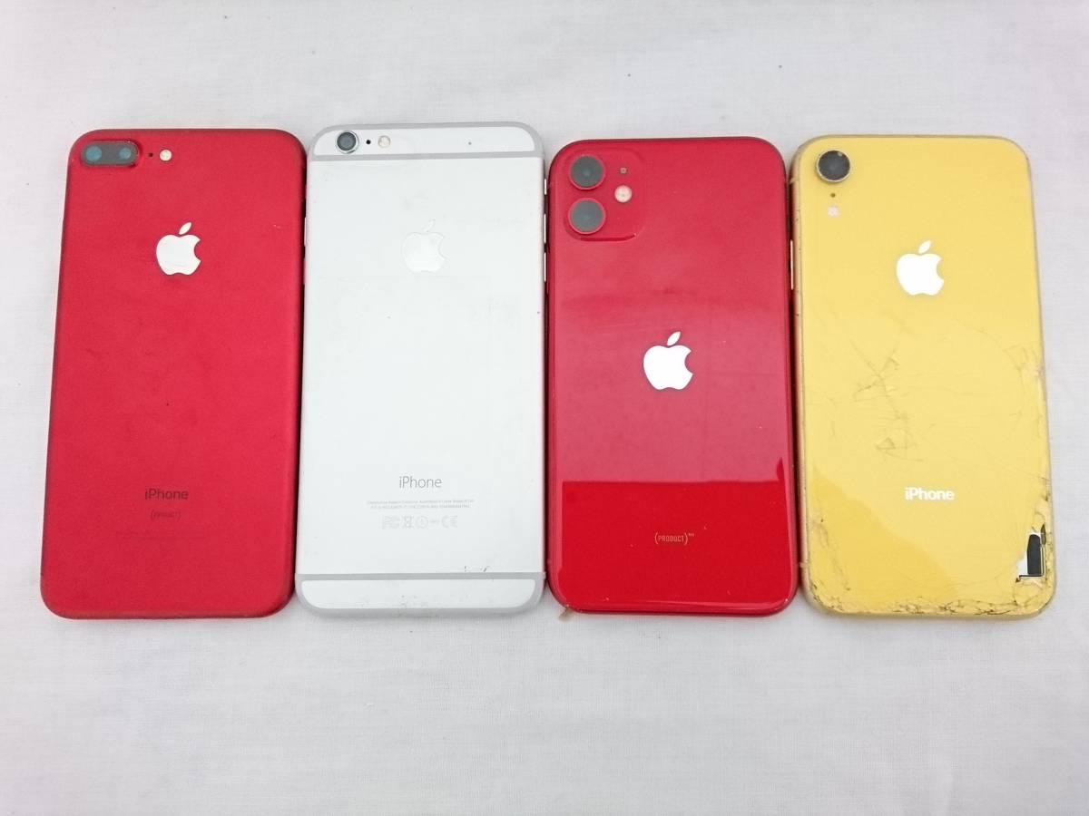 ジャンク品】iPhone アイフォン 色々 おまとめ18点セット/スマホ
