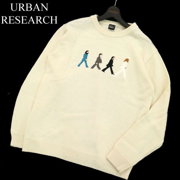 アーバンリサーチ ニット メンズの値段と価格推移は 580件の売買情報を集計したアーバンリサーチ ニット メンズの価格や価値の推移データを公開