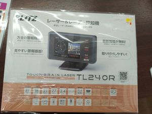 【中古品】BRITZ タッチブレインレーザー　TL240R BLITZ TL240RのYahoo!オークション(旧ヤフオク!)の相場・価格を見る