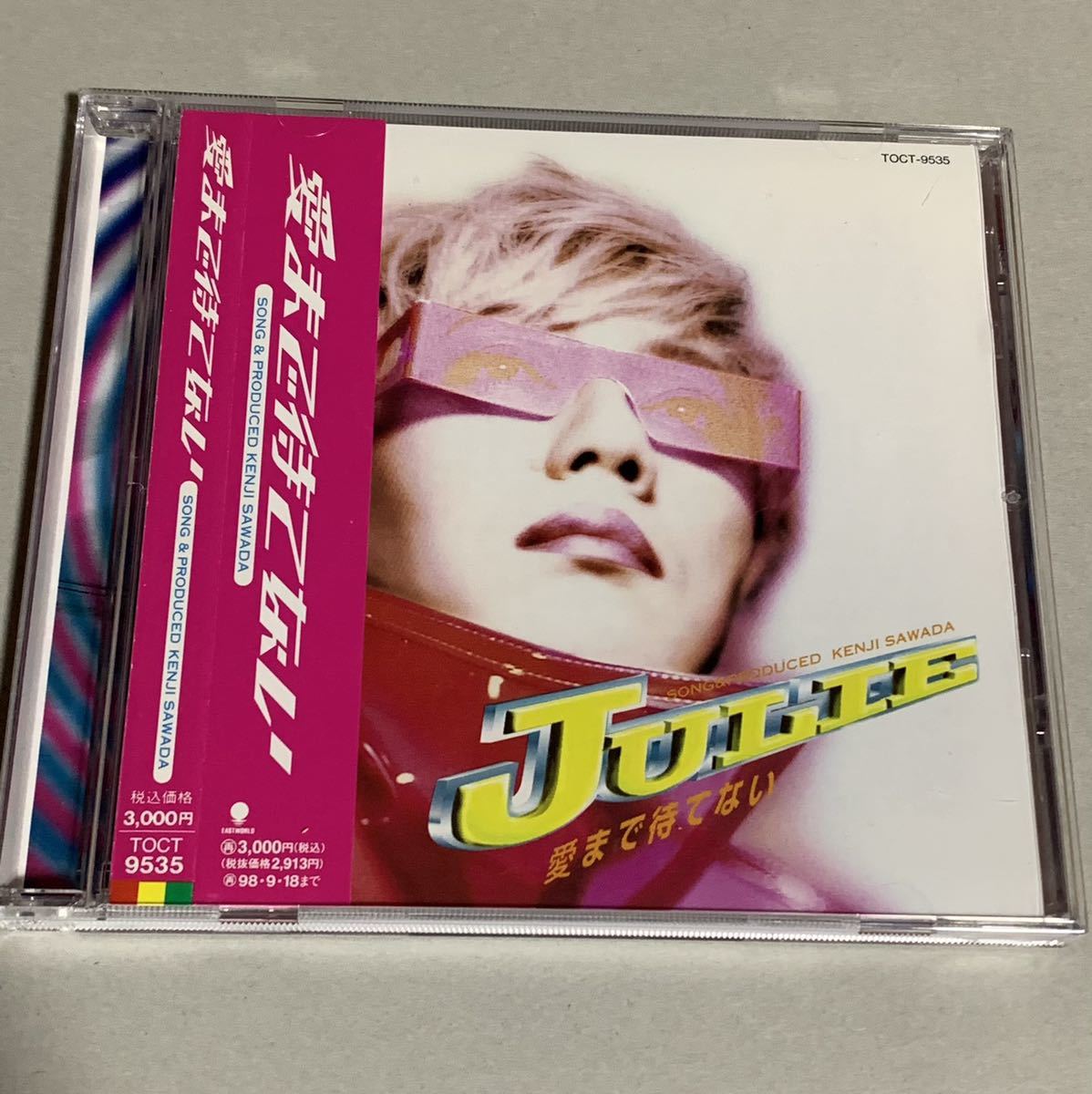 【新作，セール】 沢田研二 CD 愛ま 待てない(沢田研二)｜売買されたオークション情報、yahooの商品情報をアーカイブ公開 - オークファン さ行