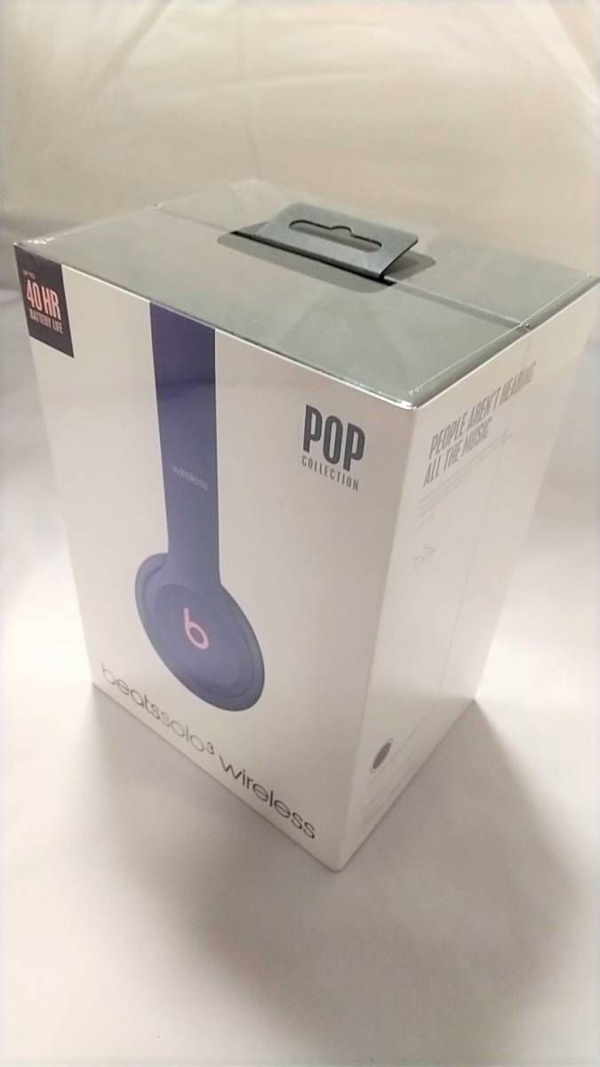 未開封】Beats Solo3 Wireless ワイヤレスヘッドホン Beats Pop