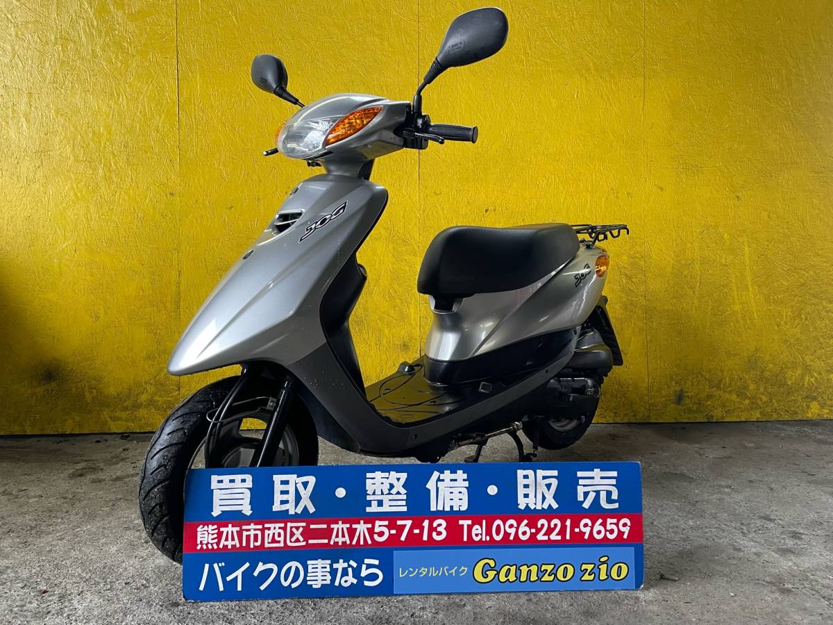 YSP熊本 ?resize=600,450, ジョグ⁄ジョグデラックス ヤマハ JOG 