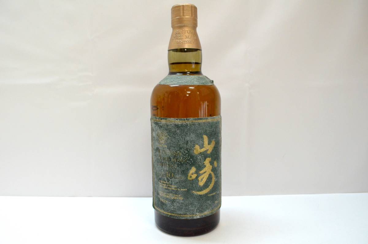Suntory 山崎 10年 ピュアモルトウイスキー 700ml