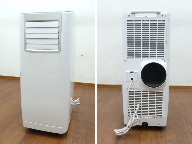 KODEN 移動式クーラー KEP251R 2020年 冷房 2.3/2.5kW スポット