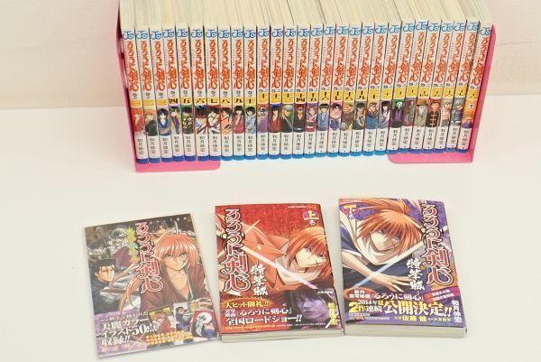 営fu1009 100 漫画コミック全巻セット るろうに剣心 全28巻セット 特筆版 上下巻 天然色絵巻 和月伸宏 全巻セット 売買されたオークション情報 Yahooの商品情報をアーカイブ公開 オークファン Aucfan Com